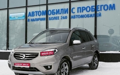 Renault Koleos I рестайлинг 2, 2013 год, 1 179 000 рублей, 1 фотография