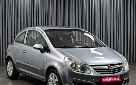 Opel Corsa D, 2007 год, 579 000 рублей, 1 фотография