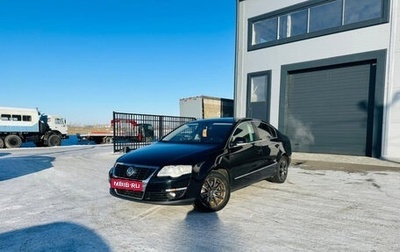 Volkswagen Passat B7, 2010 год, 759 000 рублей, 1 фотография