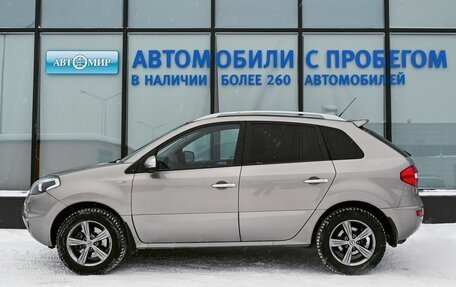 Renault Koleos I рестайлинг 2, 2013 год, 1 179 000 рублей, 2 фотография