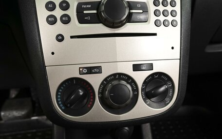 Opel Corsa D, 2007 год, 579 000 рублей, 13 фотография