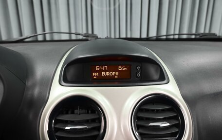 Opel Corsa D, 2007 год, 579 000 рублей, 11 фотография