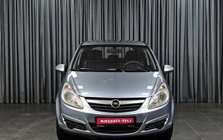 Opel Corsa D, 2007 год, 579 000 рублей, 3 фотография