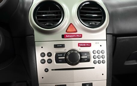 Opel Corsa D, 2007 год, 579 000 рублей, 12 фотография