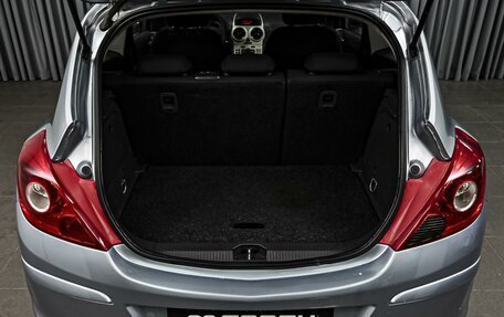 Opel Corsa D, 2007 год, 579 000 рублей, 18 фотография