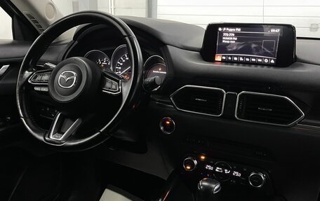 Mazda CX-5 II, 2018 год, 2 699 000 рублей, 9 фотография