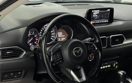 Mazda CX-5 II, 2018 год, 2 699 000 рублей, 8 фотография