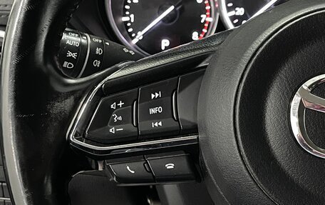 Mazda CX-5 II, 2018 год, 2 699 000 рублей, 12 фотография