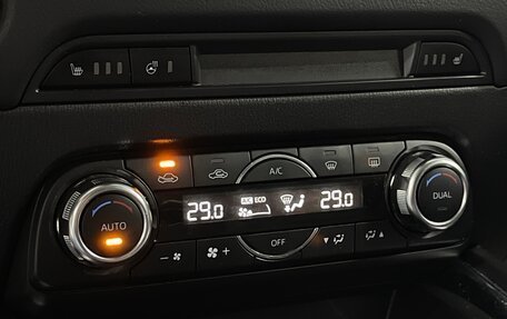 Mazda CX-5 II, 2018 год, 2 699 000 рублей, 15 фотография