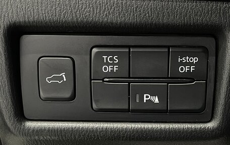 Mazda CX-5 II, 2018 год, 2 699 000 рублей, 18 фотография