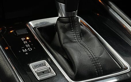 Mazda CX-5 II, 2018 год, 2 699 000 рублей, 17 фотография