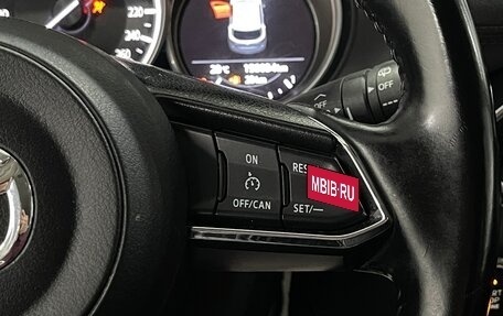 Mazda CX-5 II, 2018 год, 2 699 000 рублей, 13 фотография