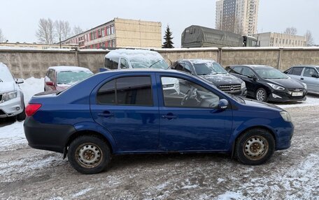 FAW V5, 2013 год, 105 000 рублей, 6 фотография