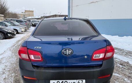 FAW V5, 2013 год, 105 000 рублей, 7 фотография