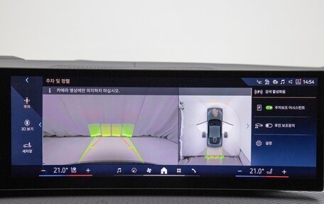 BMW 4 серия, 2025 год, 5 650 000 рублей, 12 фотография