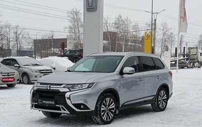 Mitsubishi Outlander III рестайлинг 3, 2021 год, 2 600 000 рублей, 1 фотография