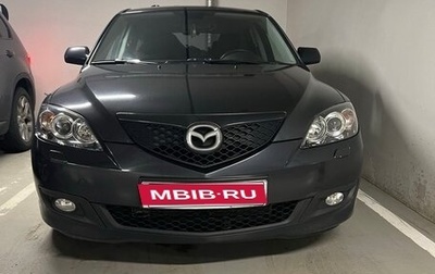 Mazda 3, 2007 год, 1 050 000 рублей, 1 фотография