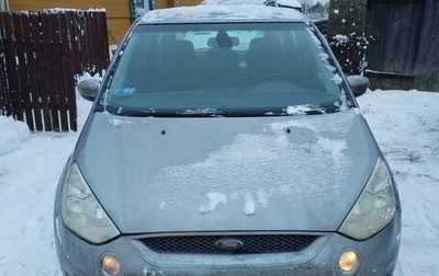 Ford S-MAX I, 2006 год, 660 000 рублей, 1 фотография