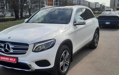Mercedes-Benz GLC, 2017 год, 3 500 000 рублей, 1 фотография