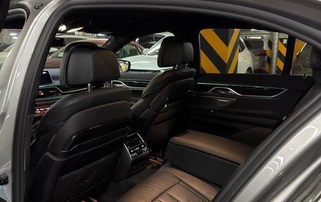 BMW 7 серия, 2020 год, 6 600 000 рублей, 1 фотография