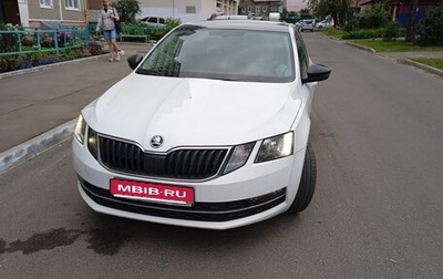 Skoda Octavia, 2017 год, 1 599 000 рублей, 1 фотография