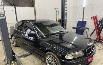 BMW 3 серия, 1999 год, 450 000 рублей, 1 фотография