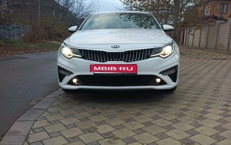 KIA Optima IV, 2019 год, 1 580 000 рублей, 1 фотография