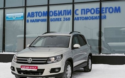 Volkswagen Tiguan I, 2012 год, 1 129 000 рублей, 1 фотография