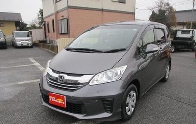 Honda Freed I, 2015 год, 1 100 000 рублей, 1 фотография