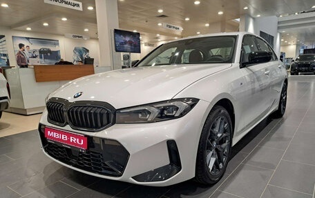 BMW 3 серия, 2025 год, 5 900 000 рублей, 1 фотография