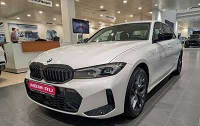 BMW 3 серия, 2025 год, 5 900 000 рублей, 1 фотография