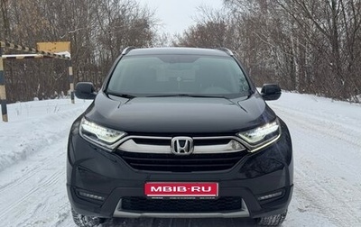 Honda CR-V IV, 2019 год, 2 970 000 рублей, 1 фотография