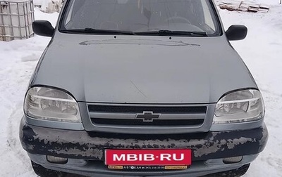 Chevrolet Niva I рестайлинг, 2008 год, 1 фотография