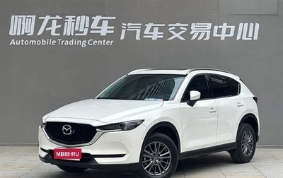 Mazda CX-5 II, 2021 год, 2 100 230 рублей, 1 фотография