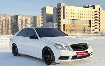 Mercedes-Benz E-Класс, 2012 год, 1 399 000 рублей, 1 фотография
