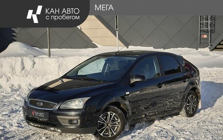 Ford Focus II рестайлинг, 2006 год, 580 000 рублей, 1 фотография