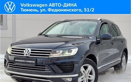 Volkswagen Touareg III, 2016 год, 3 600 000 рублей, 1 фотография