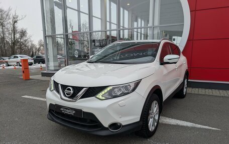 Nissan Qashqai, 2018 год, 1 720 000 рублей, 1 фотография