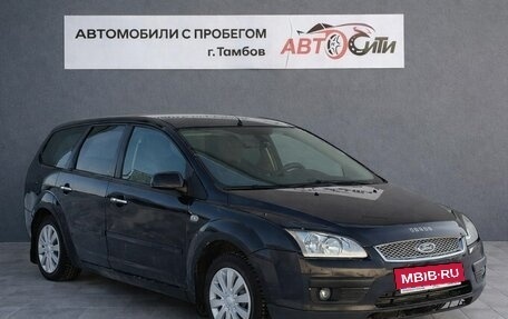 Ford Focus II рестайлинг, 2007 год, 400 000 рублей, 1 фотография