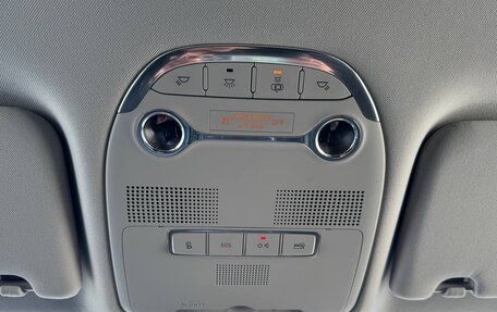 Hyundai Grandeur, 2019 год, 2 900 000 рублей, 26 фотография