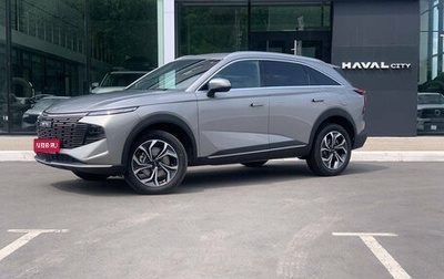 Haval F7, 2026 год, 3 499 000 рублей, 1 фотография