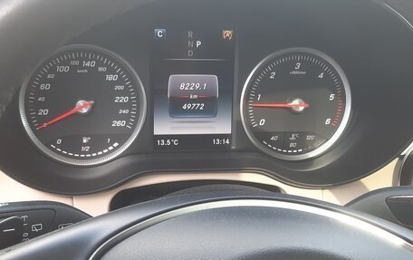 Mercedes-Benz GLC, 2017 год, 3 500 000 рублей, 7 фотография