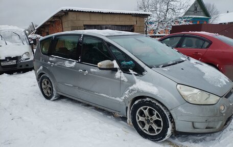 Ford S-MAX I, 2006 год, 660 000 рублей, 4 фотография