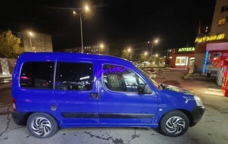 Citroen Berlingo II рестайлинг, 2010 год, 440 000 рублей, 3 фотография