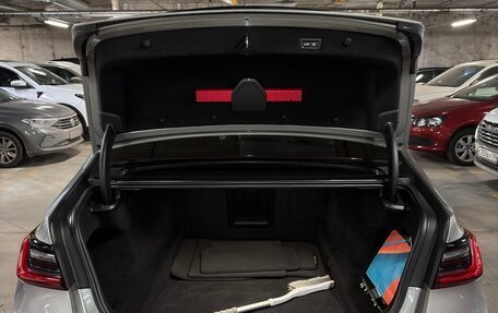 BMW 7 серия, 2020 год, 6 600 000 рублей, 4 фотография