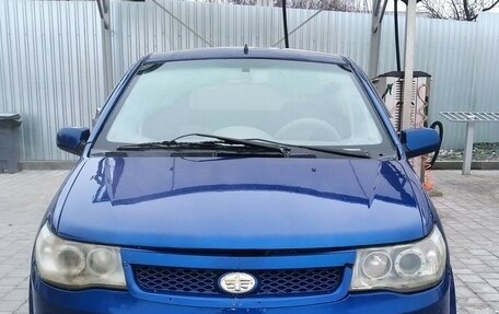 FAW Vita, 2007 год, 179 000 рублей, 2 фотография