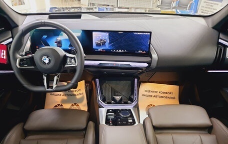 BMW X3, 2024 год, 8 550 000 рублей, 15 фотография