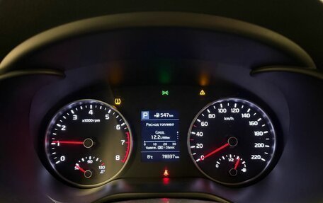 KIA Rio IV, 2020 год, 1 550 000 рублей, 14 фотография