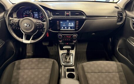 KIA Rio IV, 2020 год, 1 550 000 рублей, 10 фотография