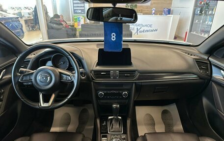 Mazda CX-4, 2020 год, 2 999 900 рублей, 16 фотография